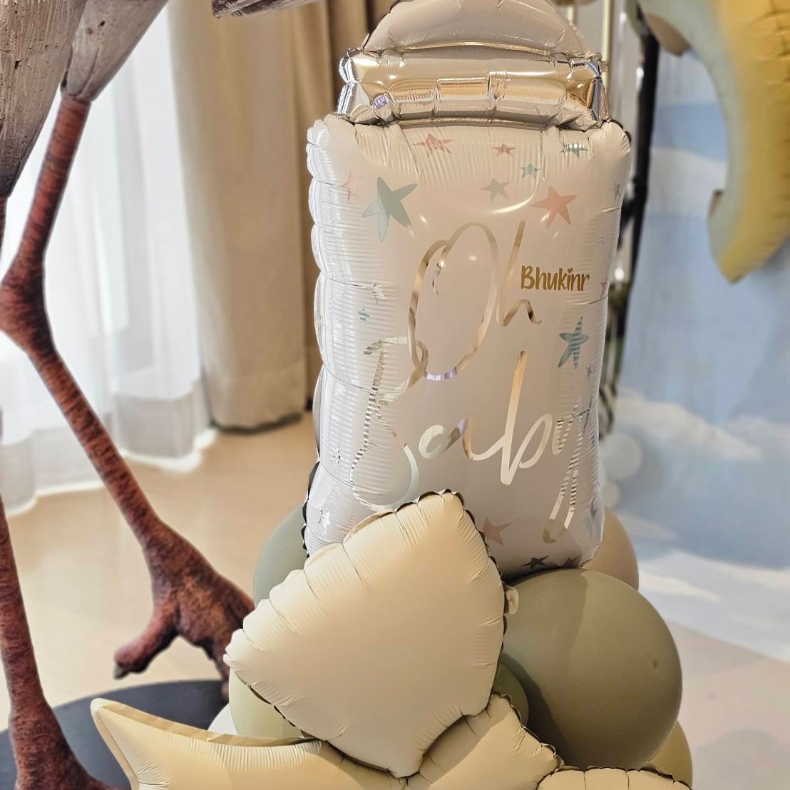 เก๋ - ชลลดา เมฆราตรี