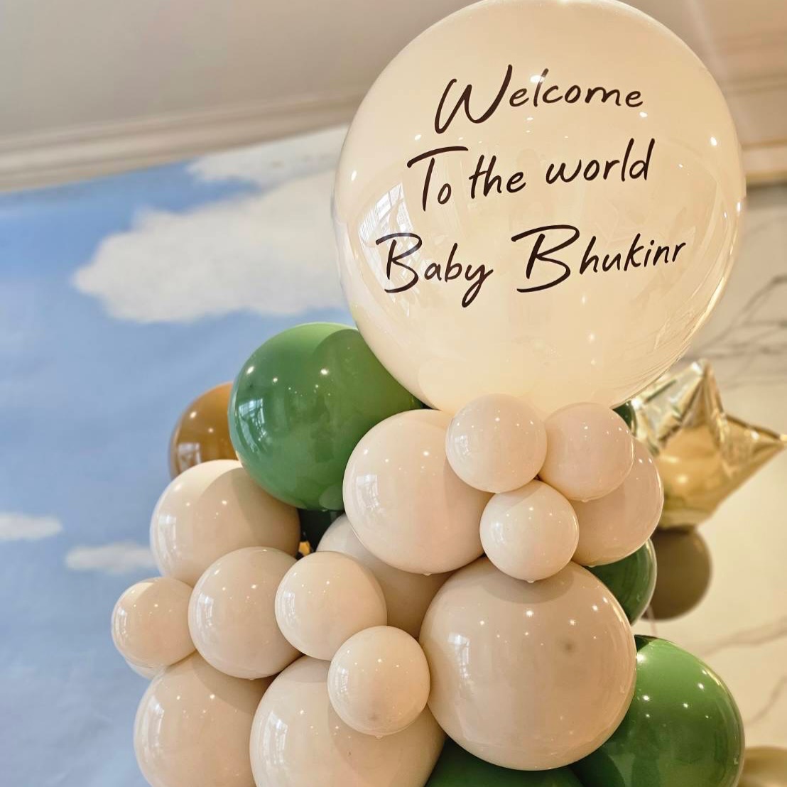 เก๋ - ชลลดา เมฆราตรี