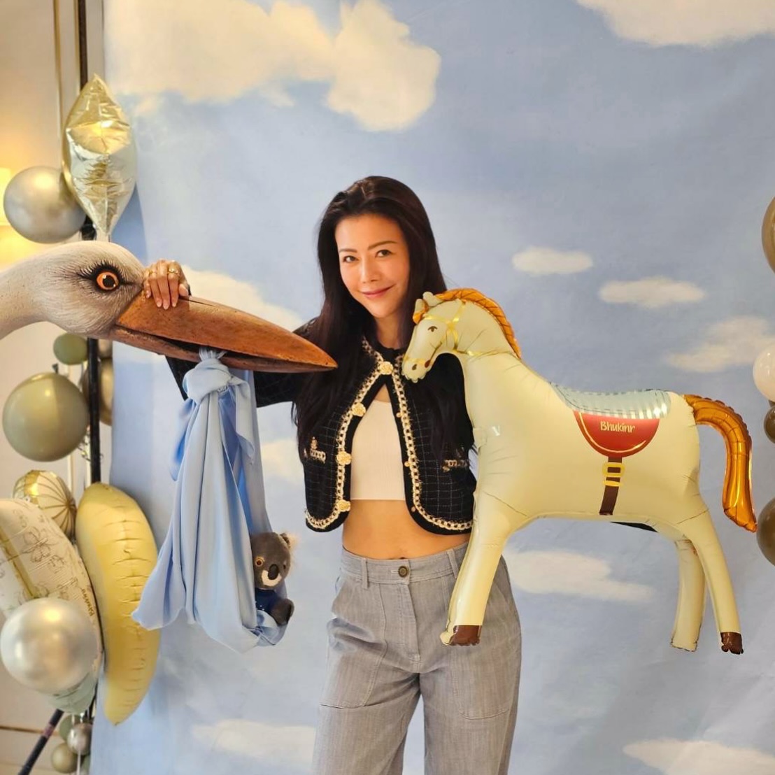 เก๋ - ชลลดา เมฆราตรี