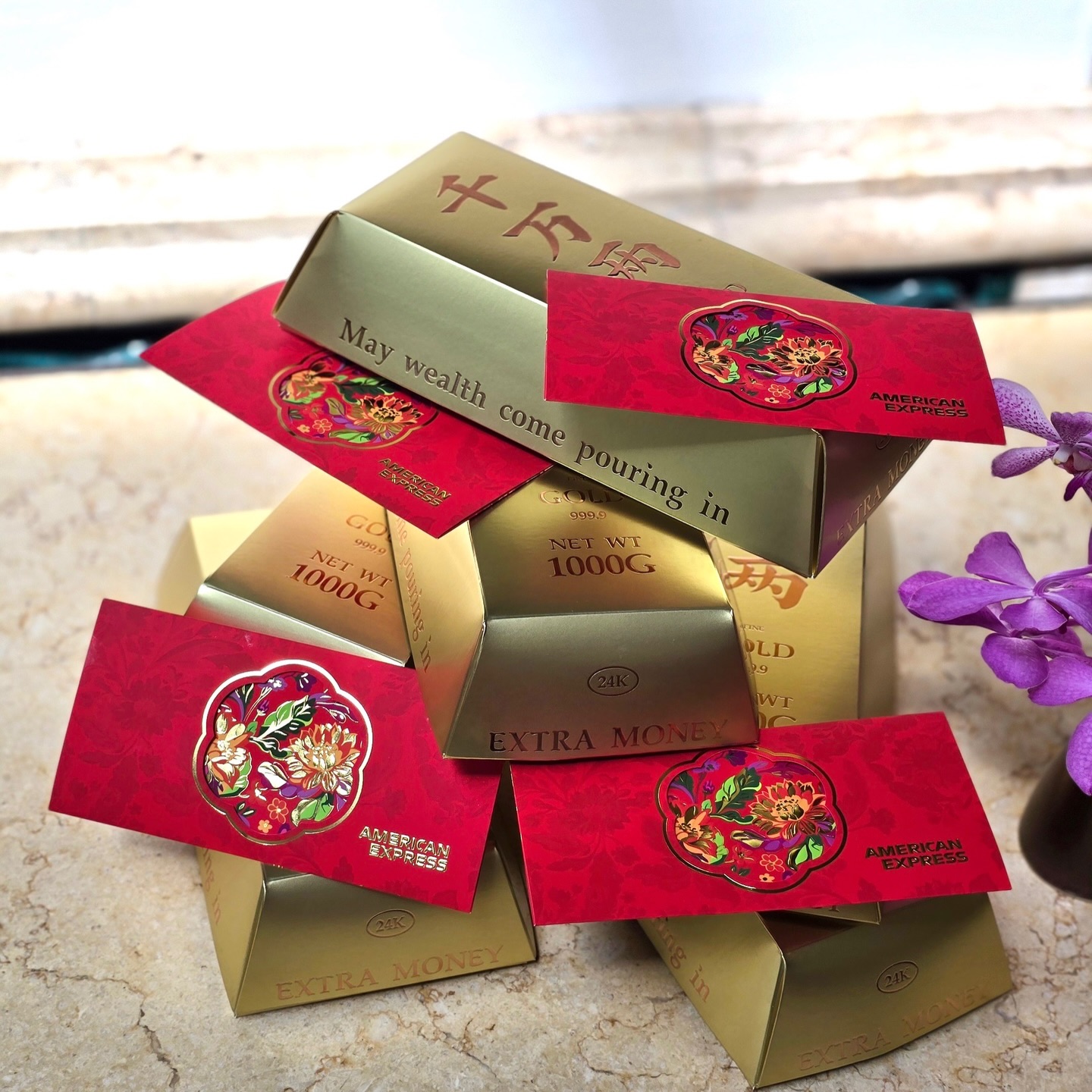 เก๋ - ชลลดา เมฆราตรี