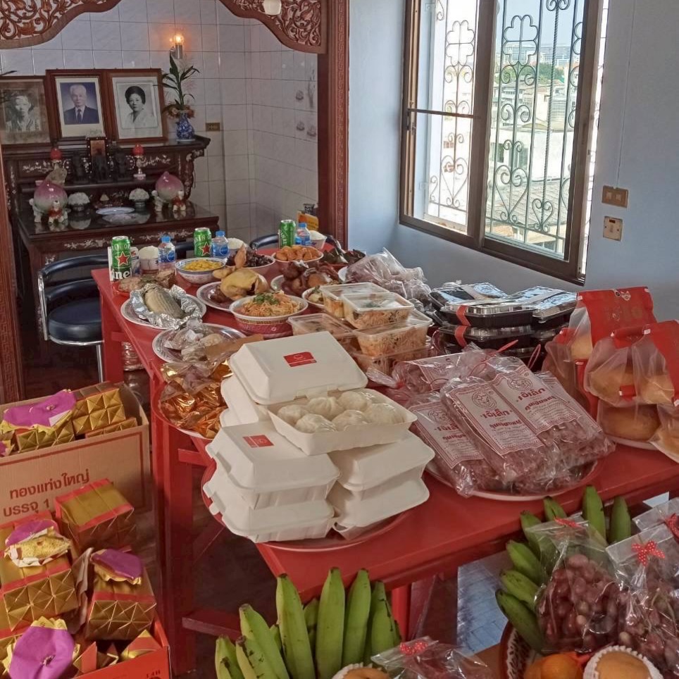 เก๋ - ชลลดา เมฆราตรี