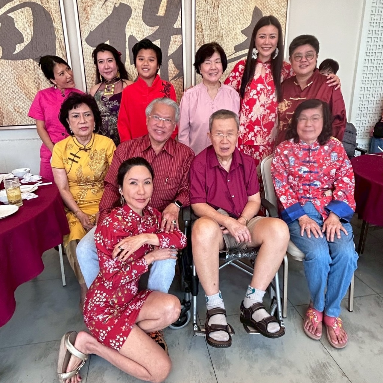 เก๋ - ชลลดา เมฆราตรี