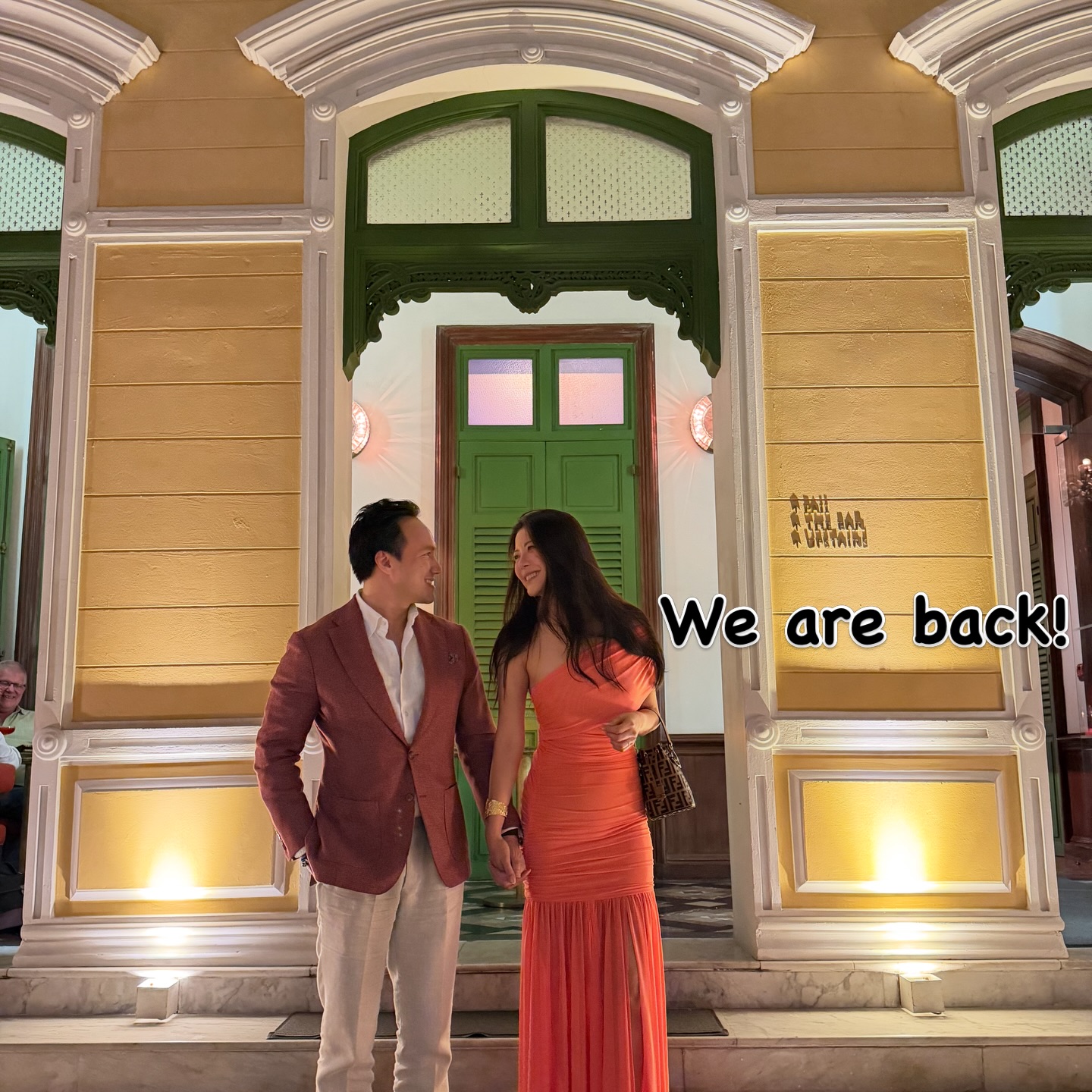 เก๋ - ชลลดา เมฆราตรี