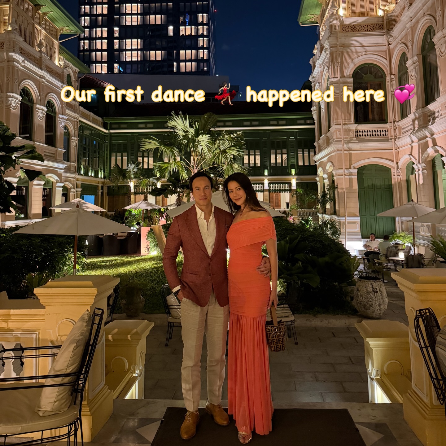 เก๋ - ชลลดา เมฆราตรี