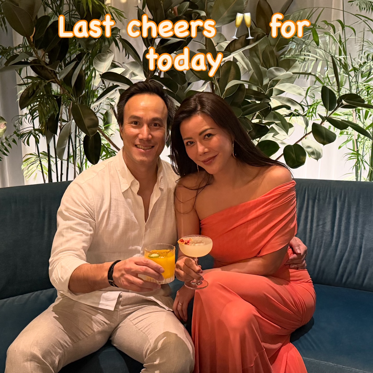 เก๋ - ชลลดา เมฆราตรี