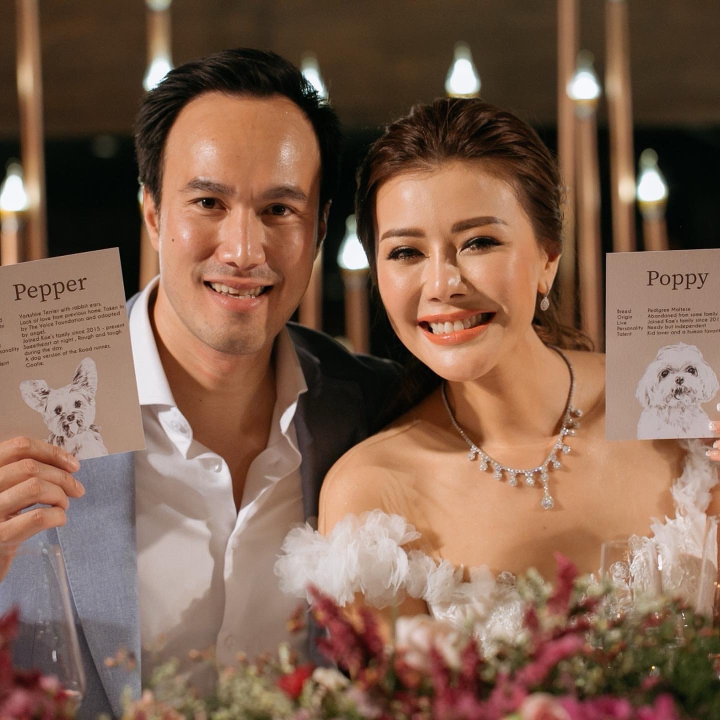 เก๋ - ชลลดา เมฆราตรี