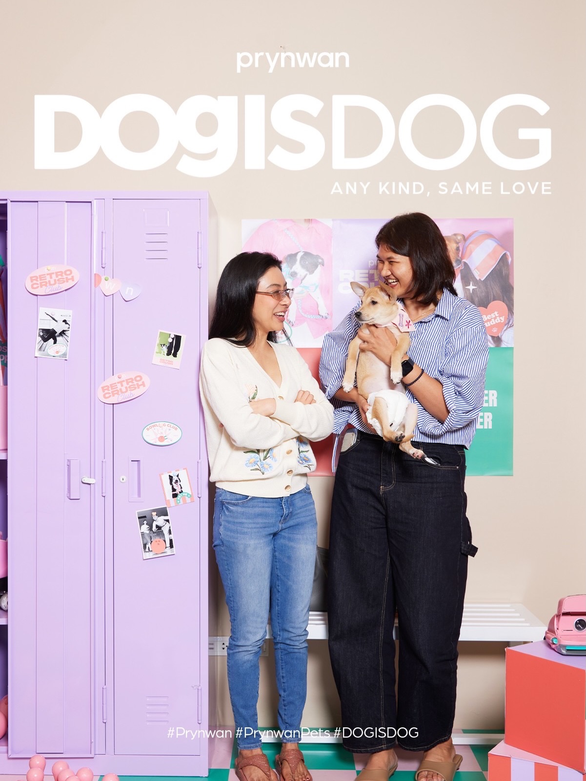 เก๋ - ชลลดา เมฆราตรี