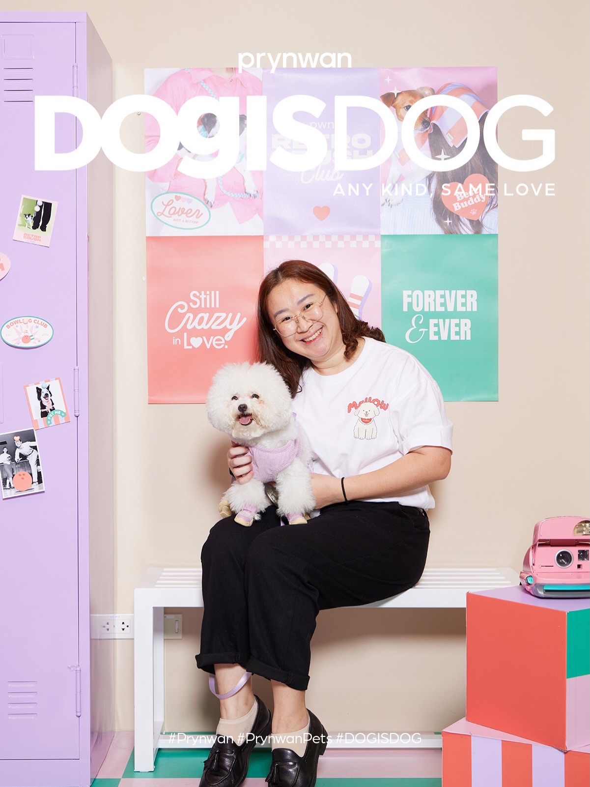 เก๋ - ชลลดา เมฆราตรี