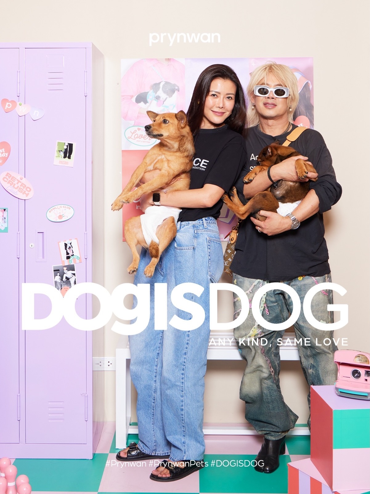 เก๋ - ชลลดา เมฆราตรี