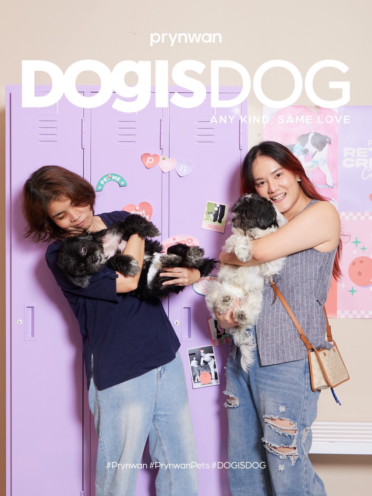 เก๋ - ชลลดา เมฆราตรี