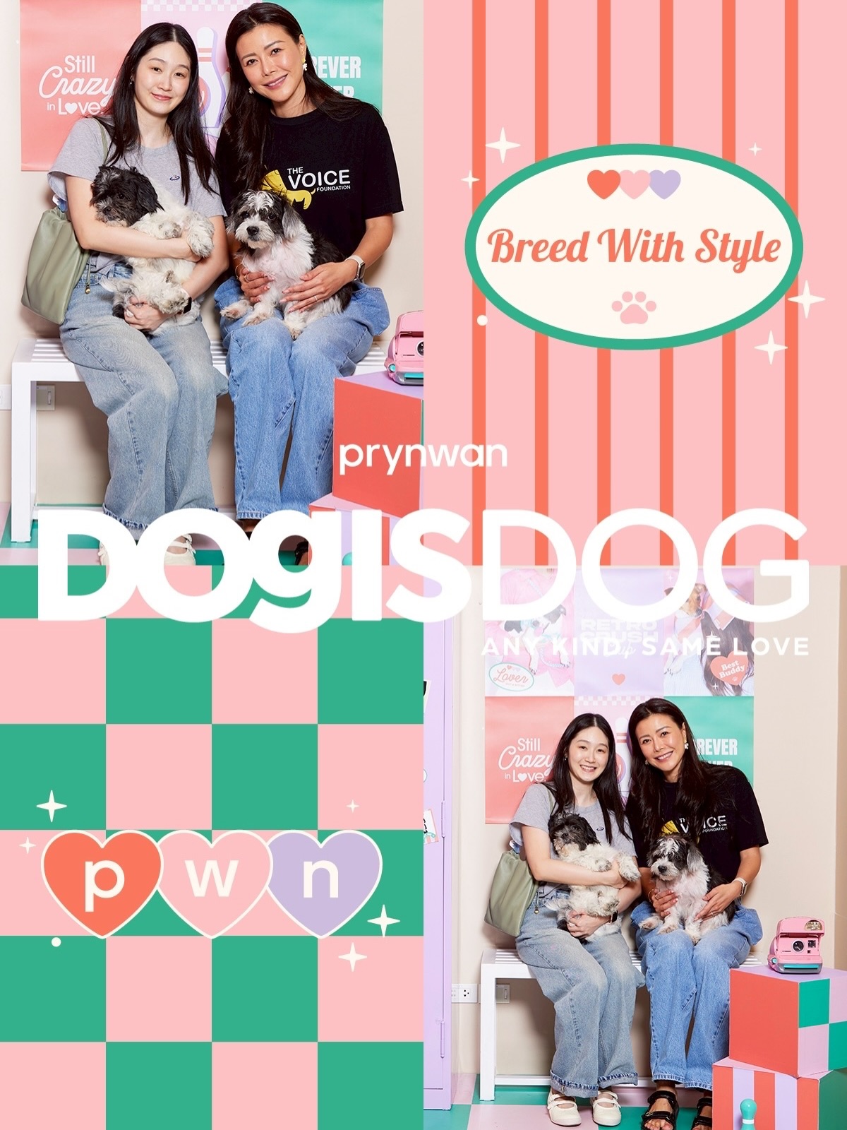 เก๋ - ชลลดา เมฆราตรี