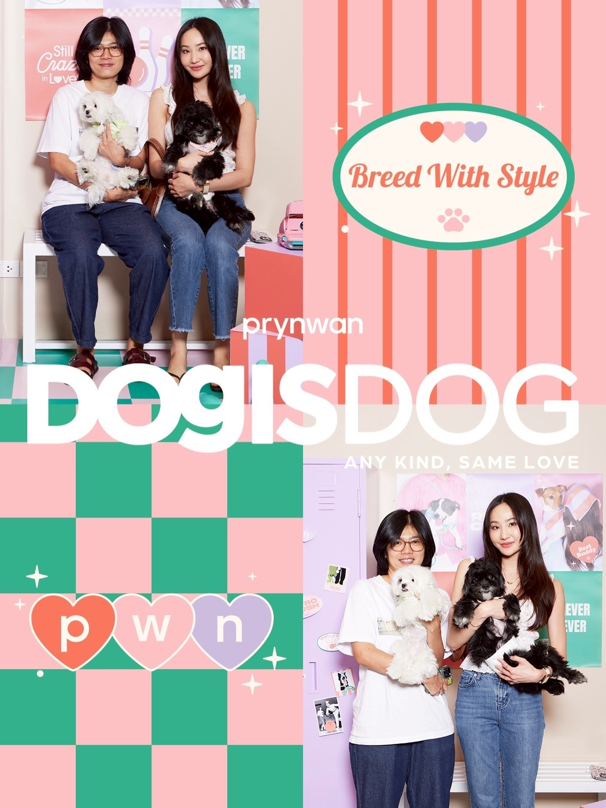 เก๋ - ชลลดา เมฆราตรี