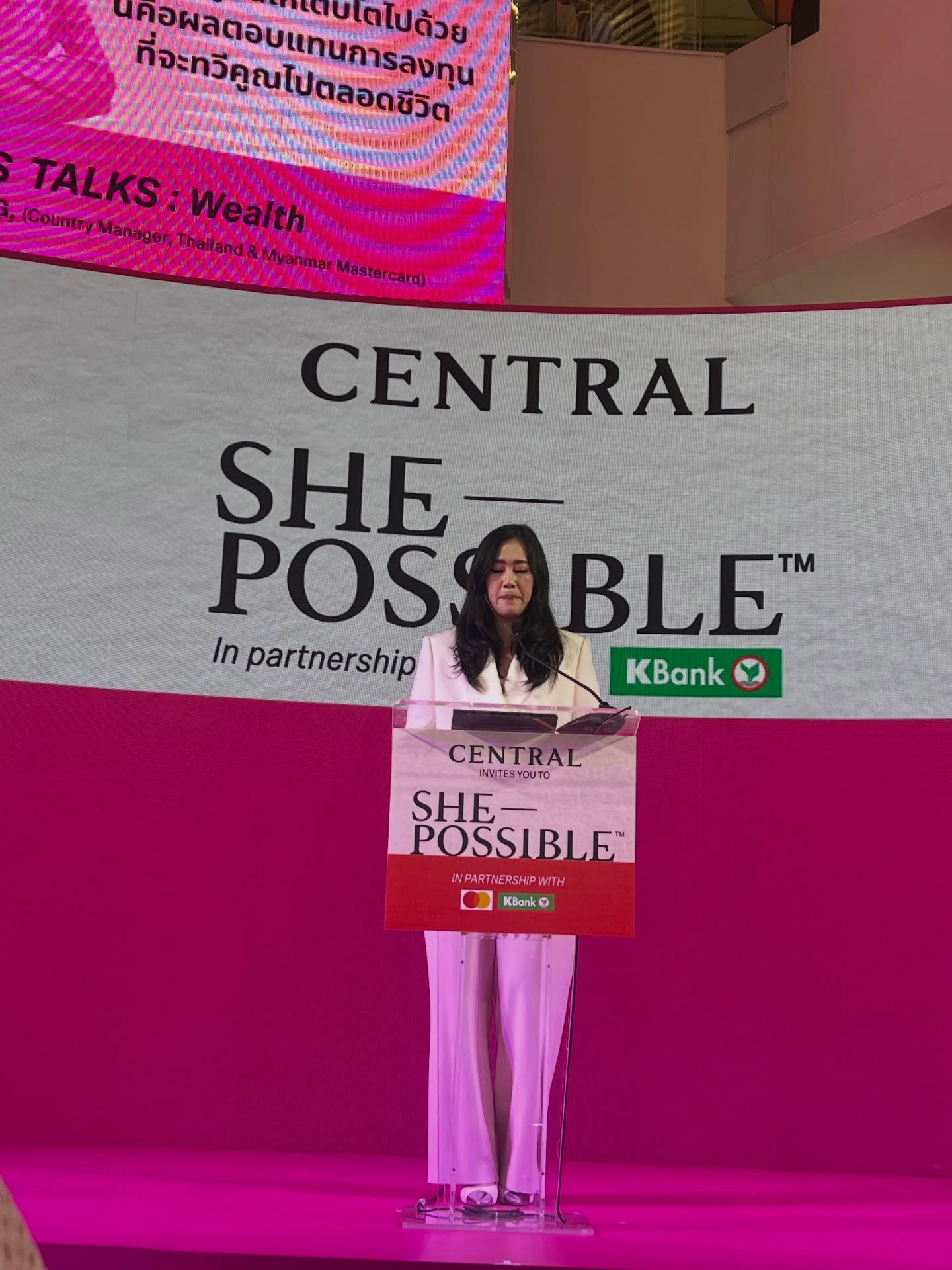 เก๋ - ชลลดา เมฆราตรี