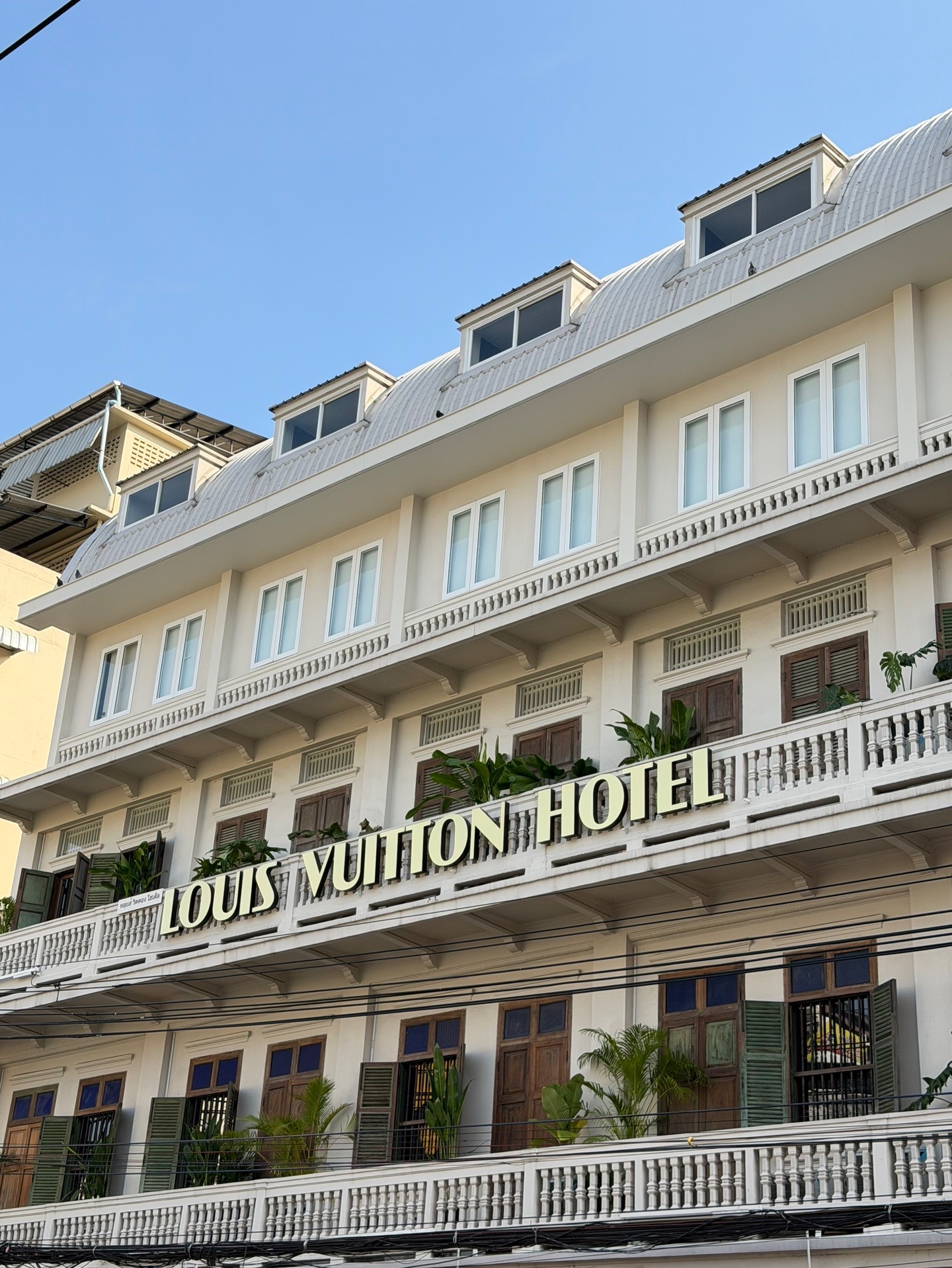 เก๋ - ชลลดา เมฆราตรี