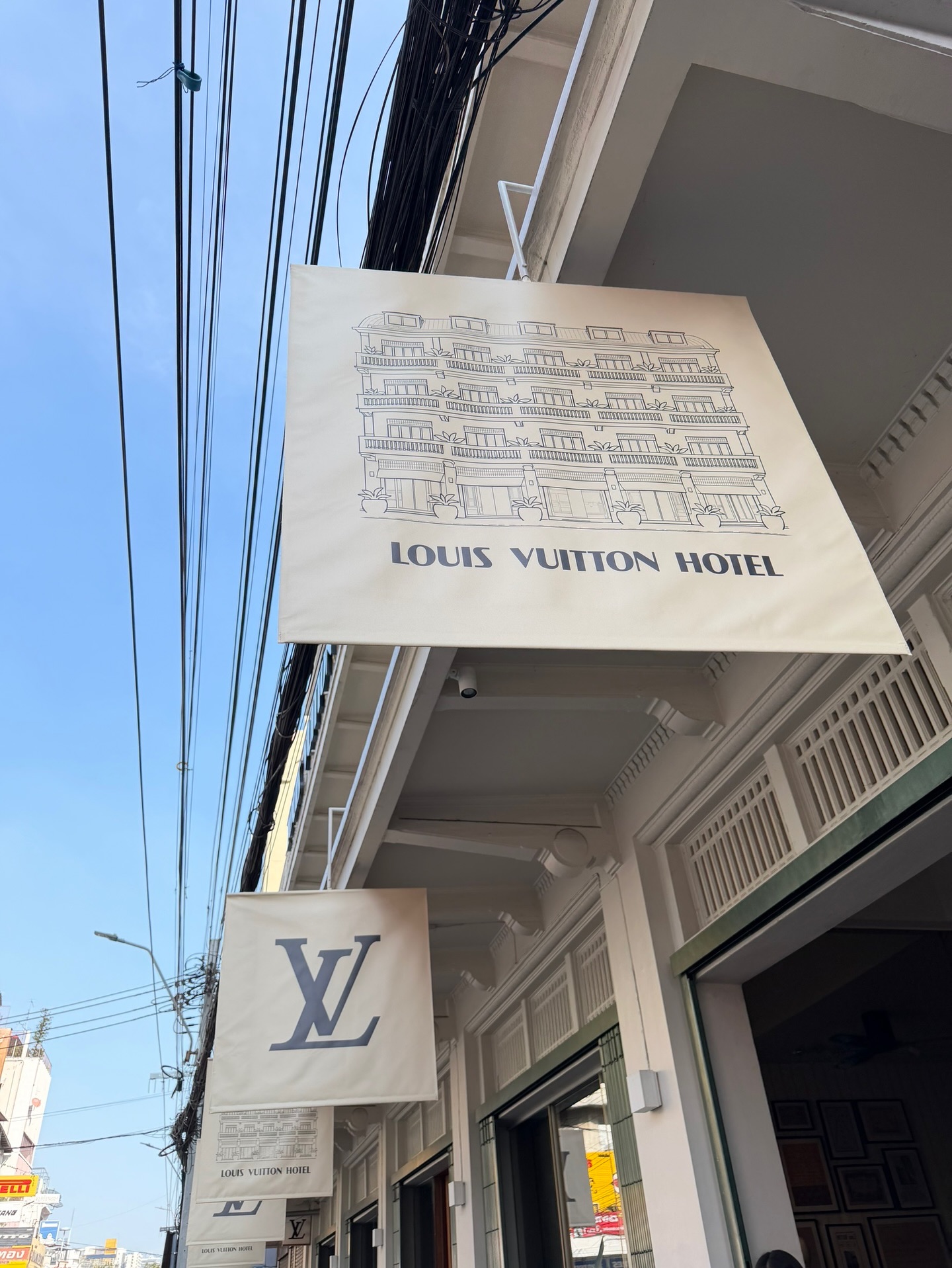 เก๋ - ชลลดา เมฆราตรี