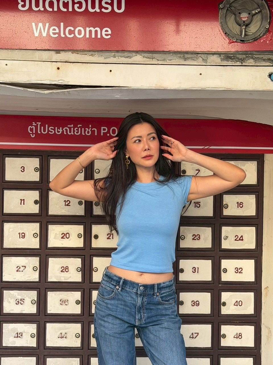 เก๋ - ชลลดา เมฆราตรี