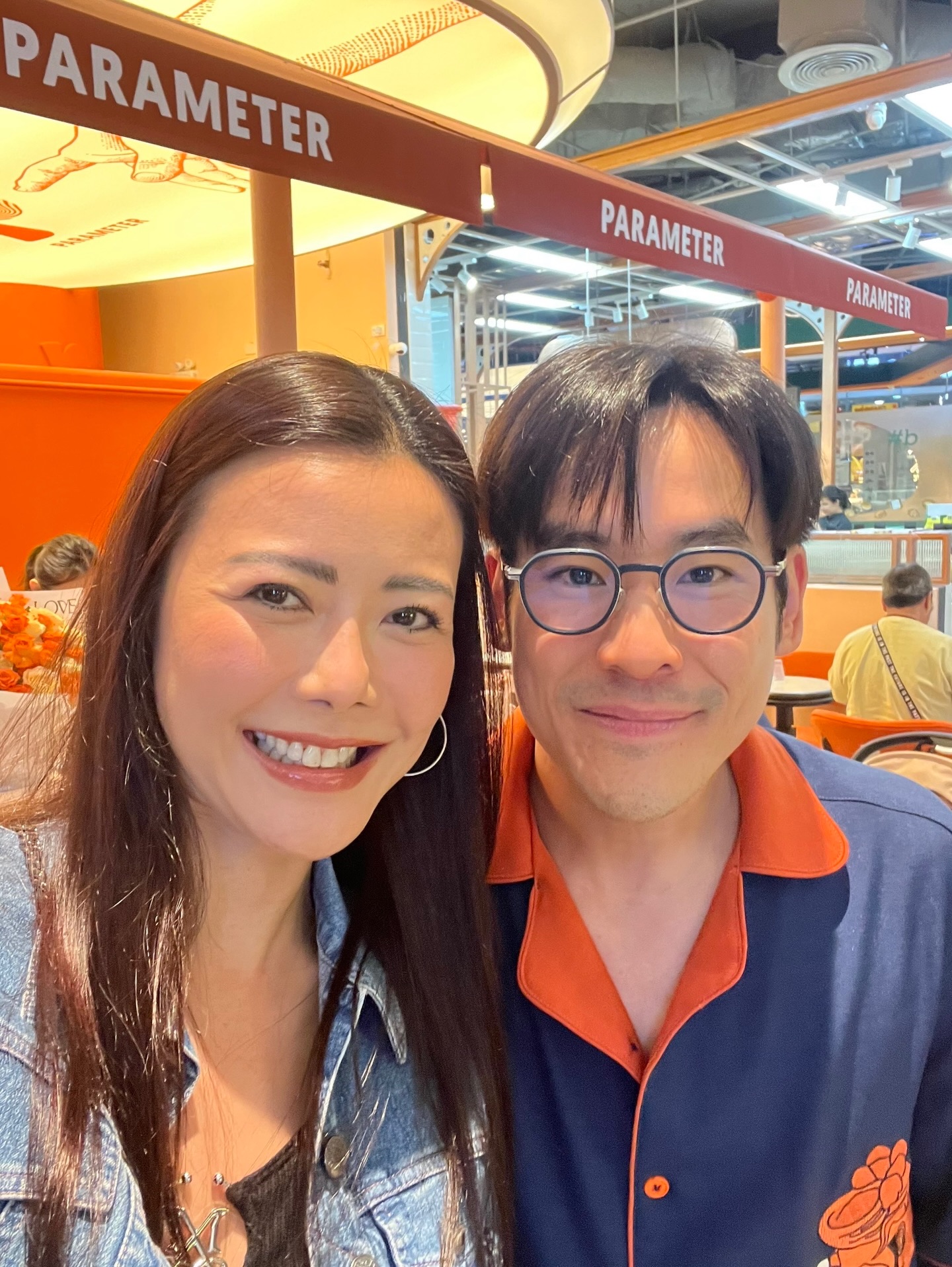 เก๋ - ชลลดา เมฆราตรี