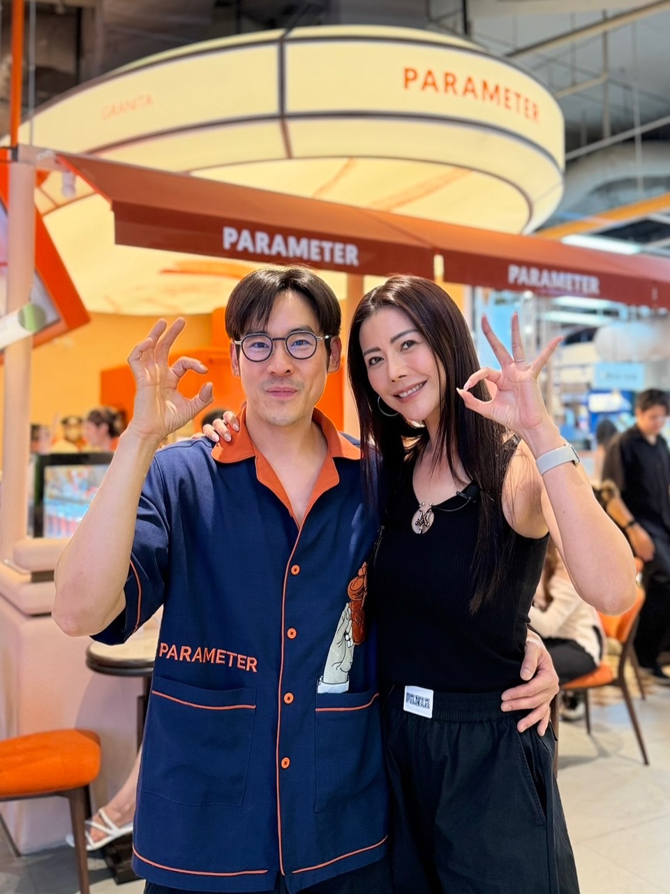 เก๋ - ชลลดา เมฆราตรี