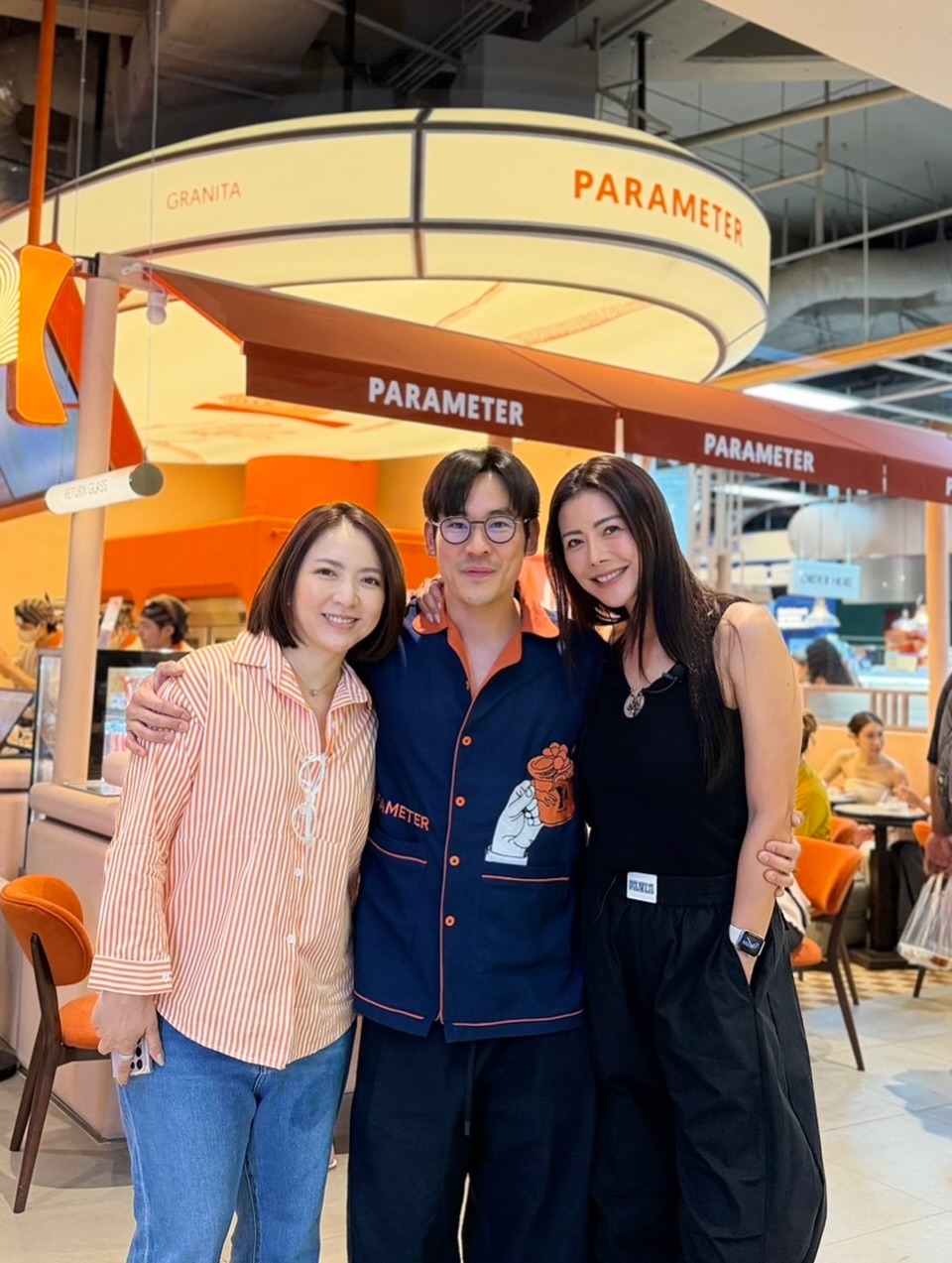 เก๋ - ชลลดา เมฆราตรี