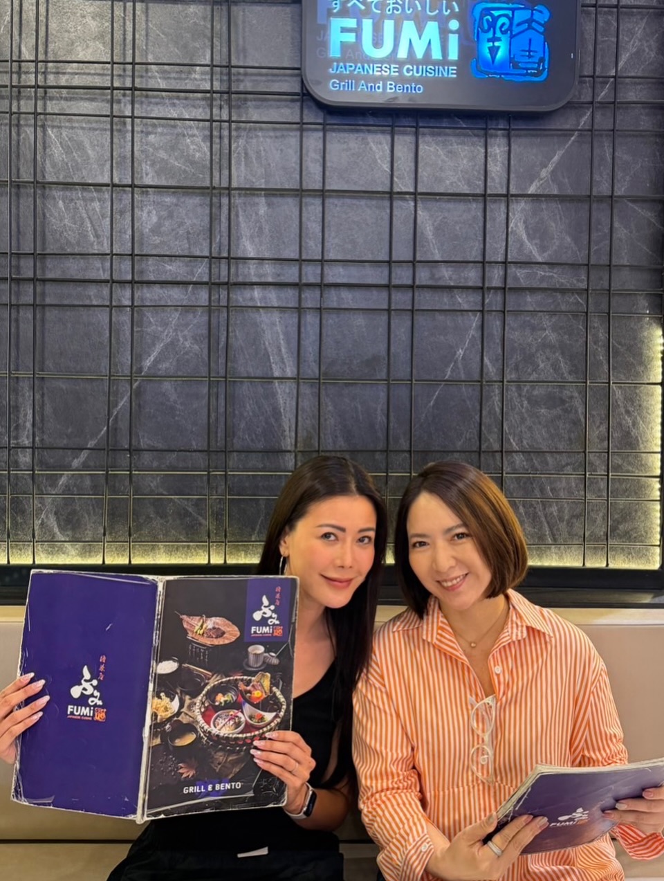 เก๋ - ชลลดา เมฆราตรี