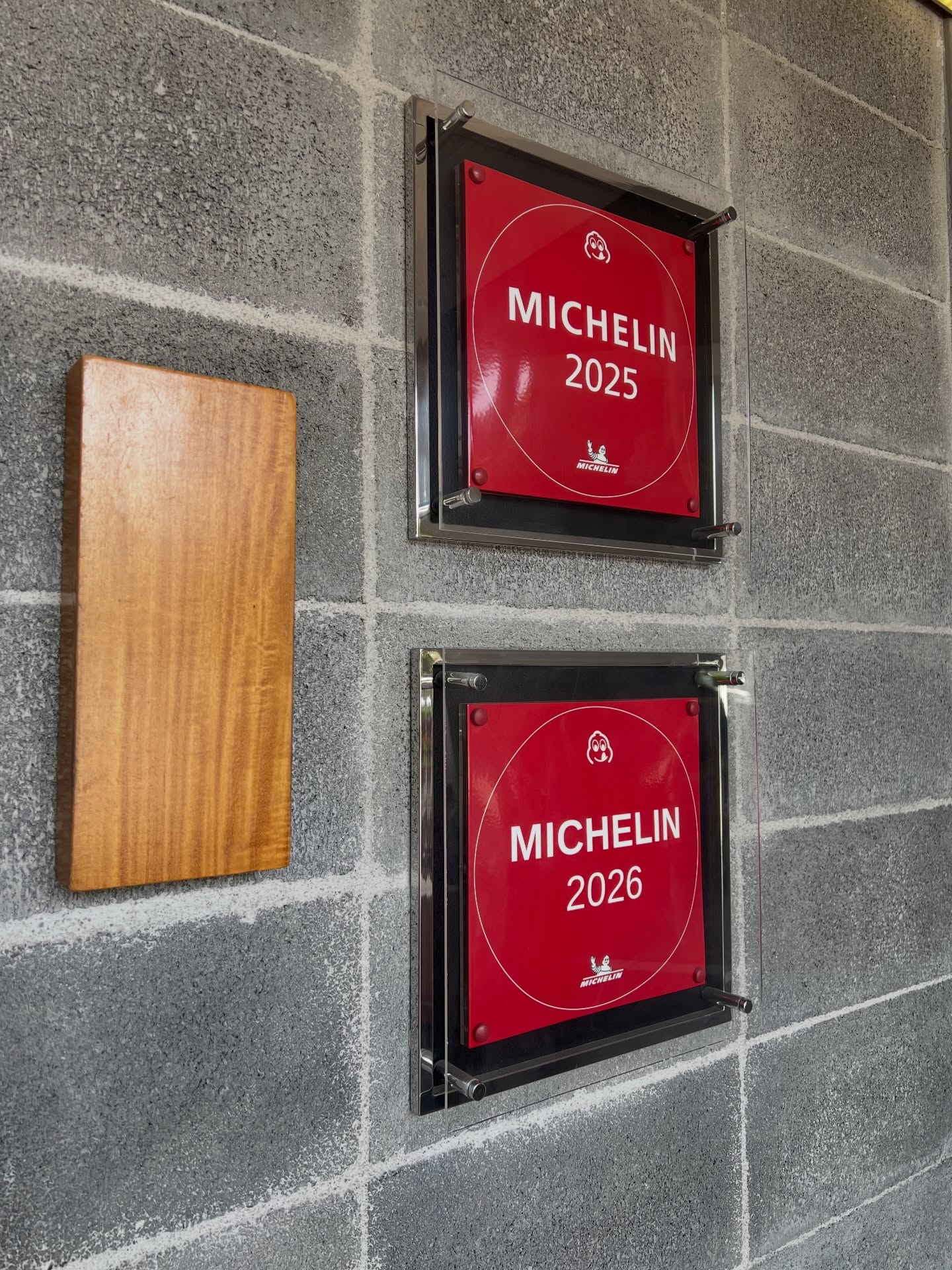 เก๋ - ชลลดา เมฆราตรี