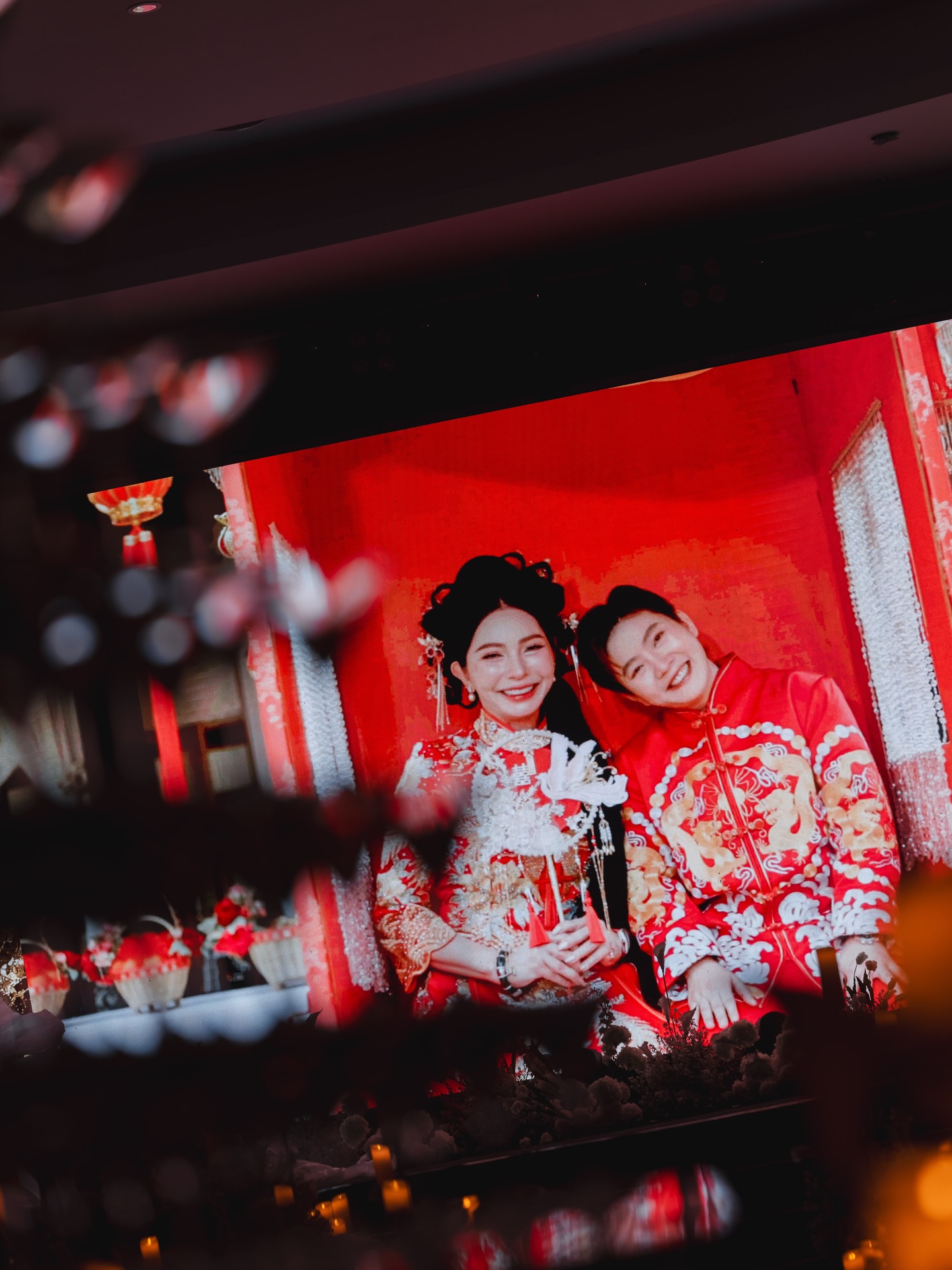 เก๋ - ชลลดา เมฆราตรี