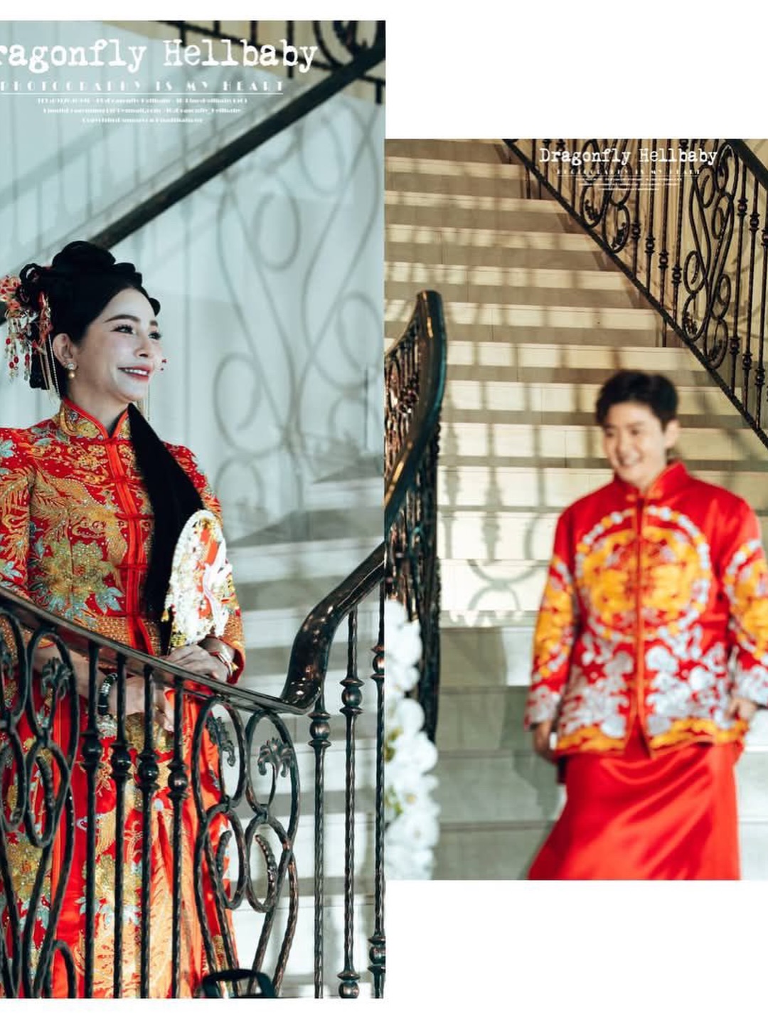 เก๋ - ชลลดา เมฆราตรี