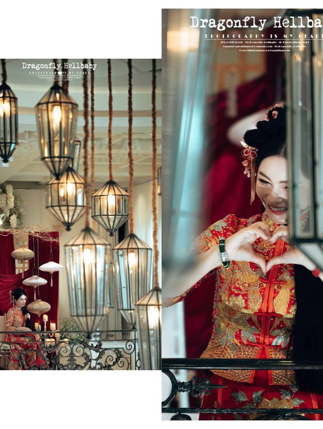 เก๋ - ชลลดา เมฆราตรี