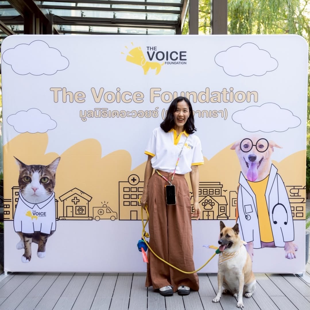 เก๋ - ชลลดา เมฆราตรี