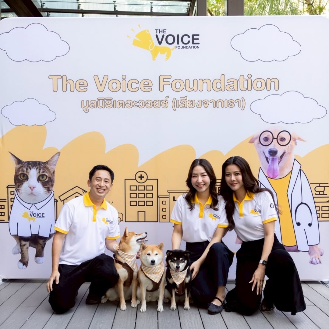 เก๋ - ชลลดา เมฆราตรี