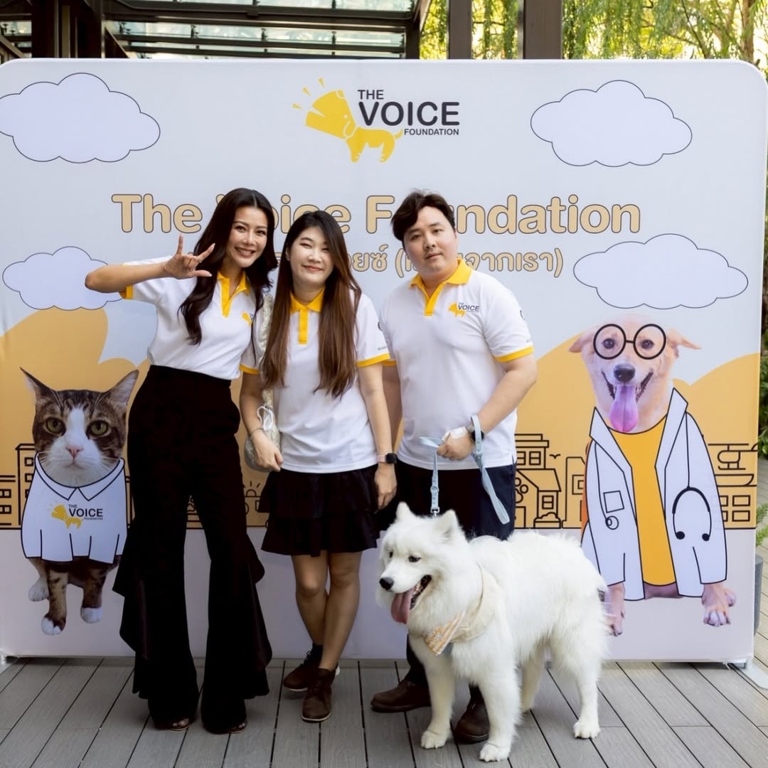 เก๋ - ชลลดา เมฆราตรี