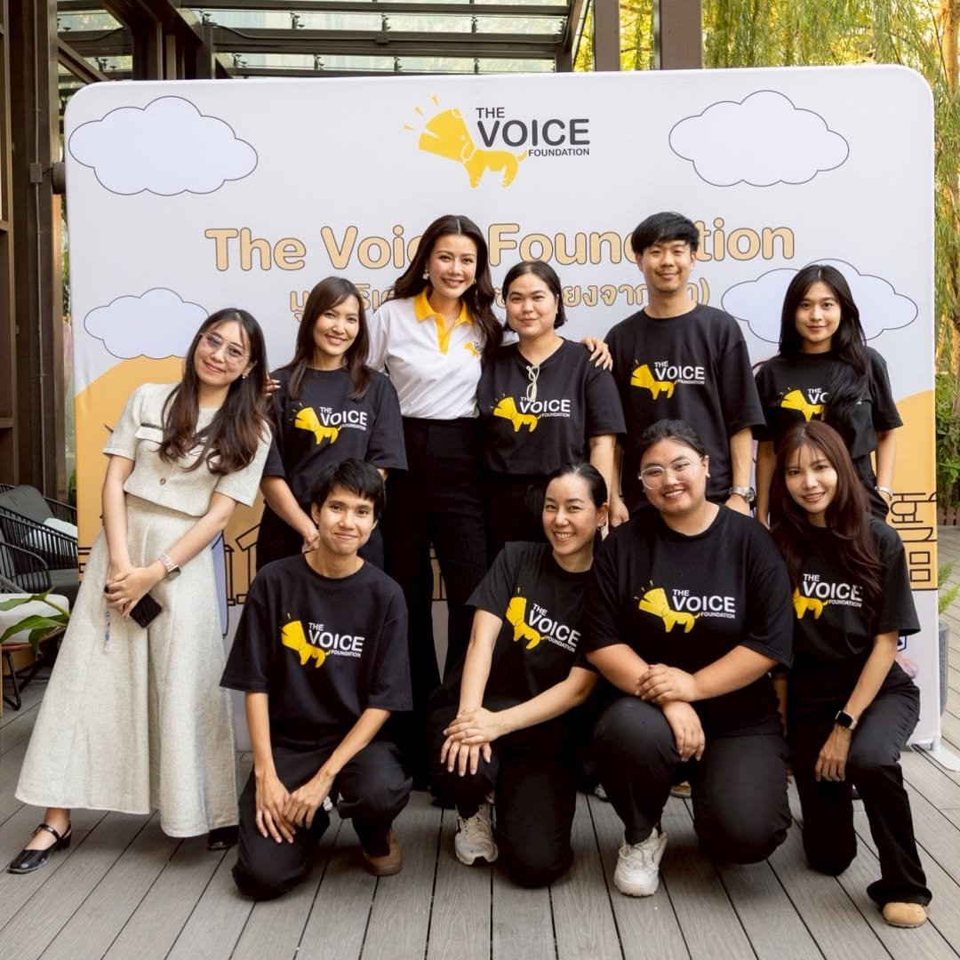 เก๋ - ชลลดา เมฆราตรี