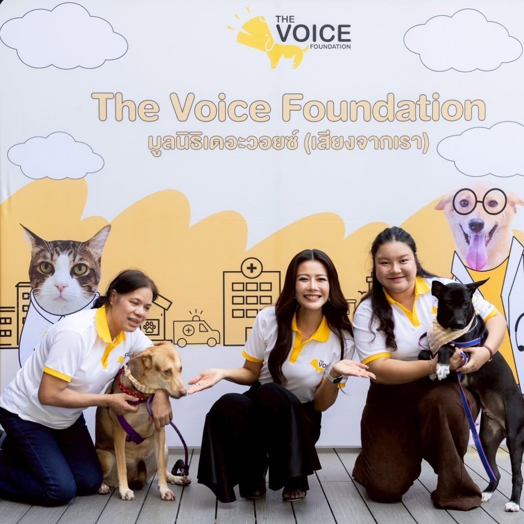 เก๋ - ชลลดา เมฆราตรี