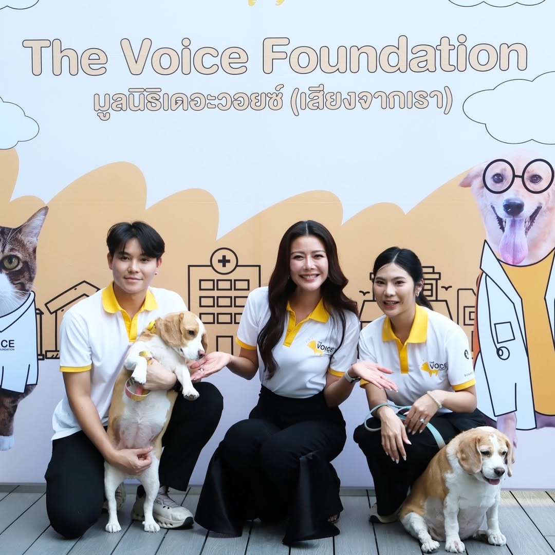 เก๋ - ชลลดา เมฆราตรี