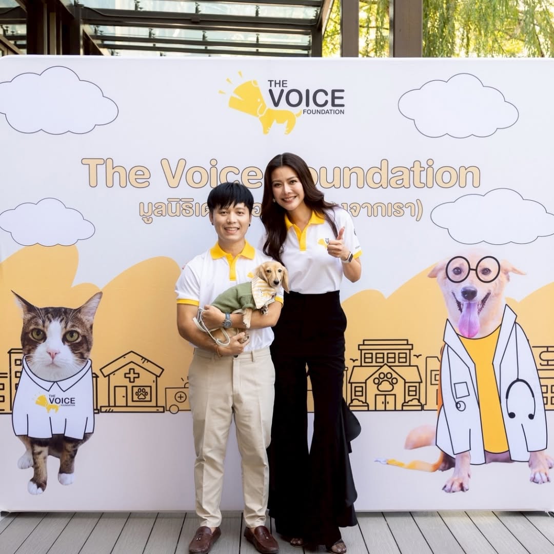 เก๋ - ชลลดา เมฆราตรี