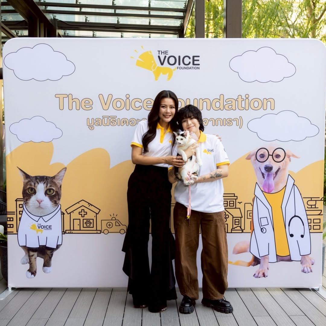 เก๋ - ชลลดา เมฆราตรี