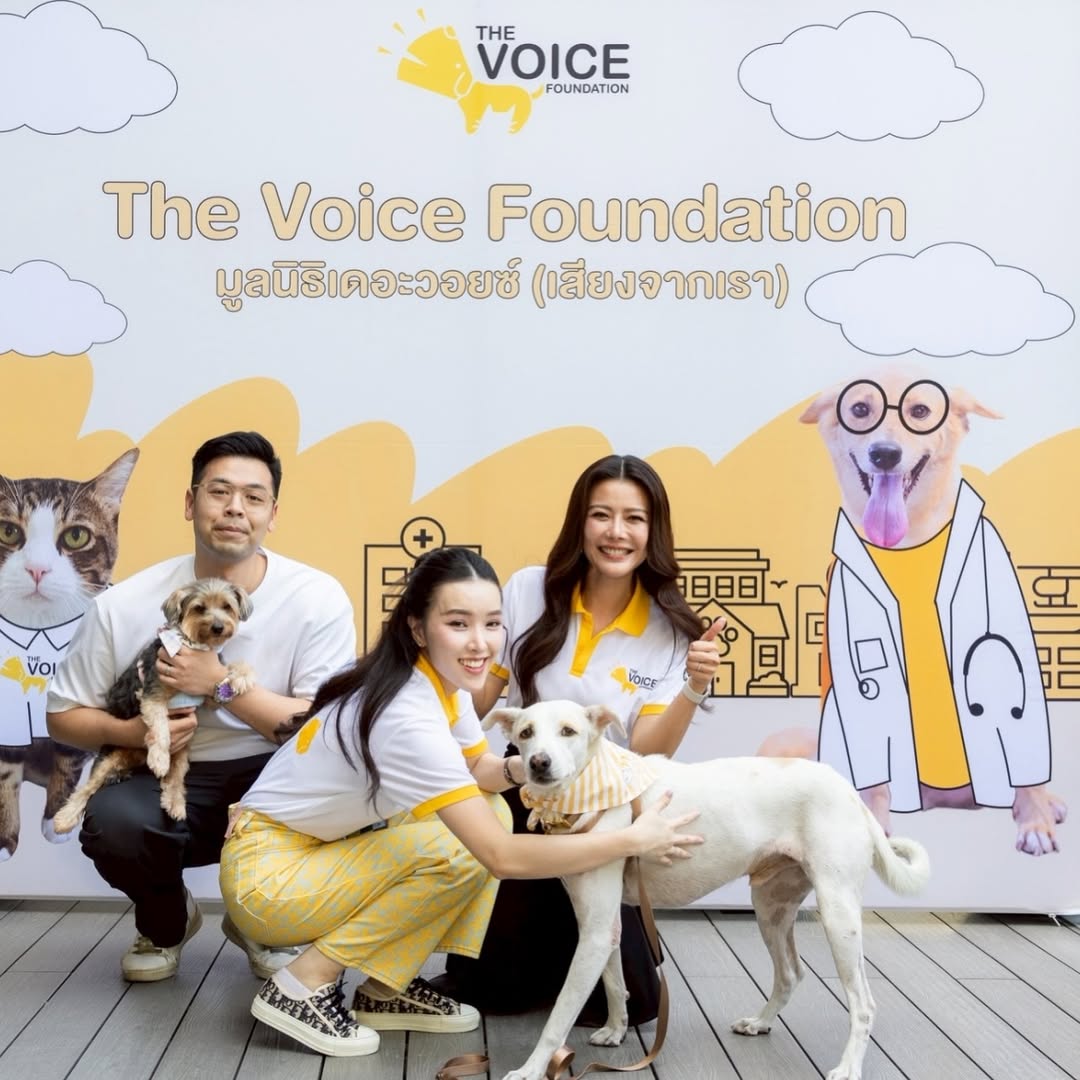 เก๋ - ชลลดา เมฆราตรี