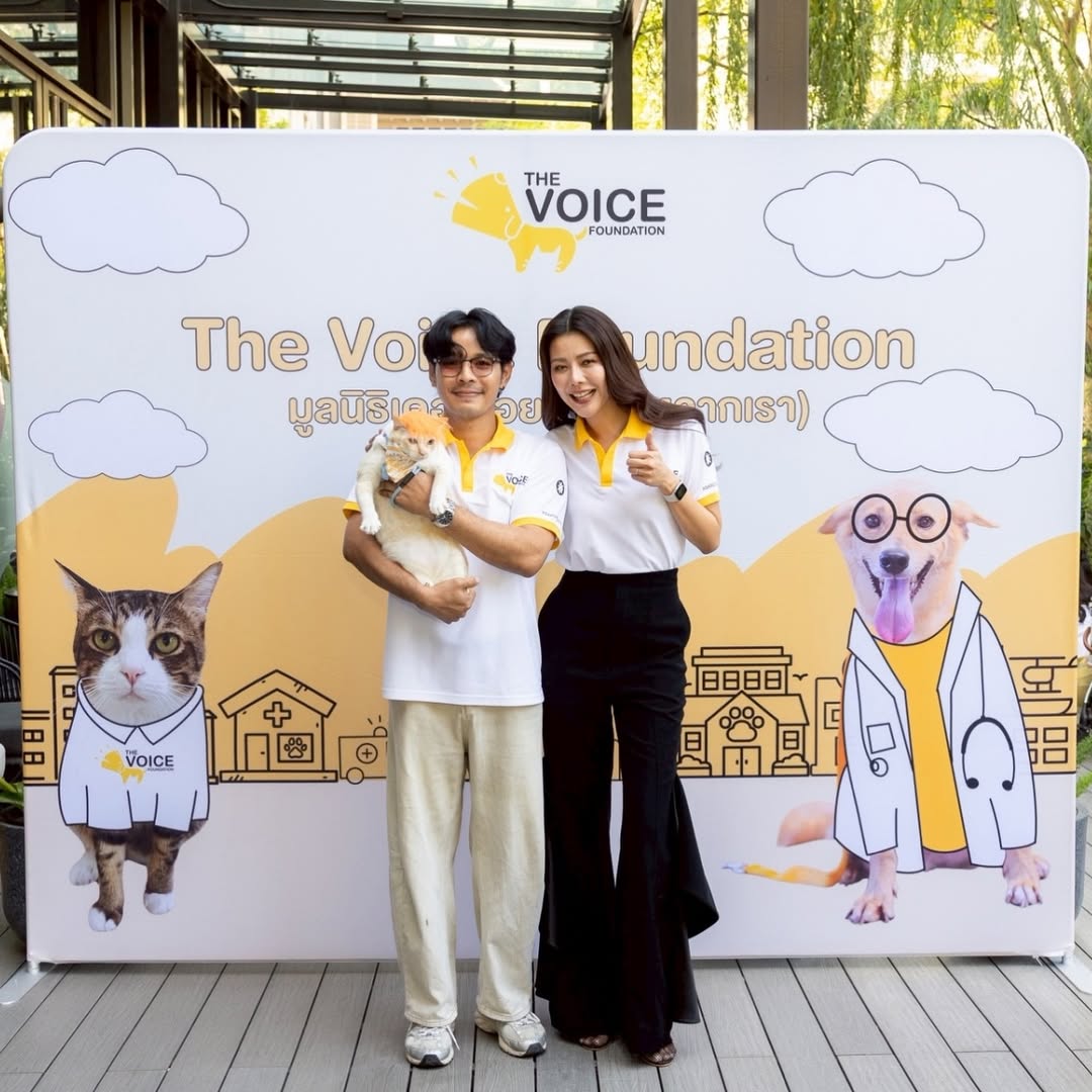 เก๋ - ชลลดา เมฆราตรี