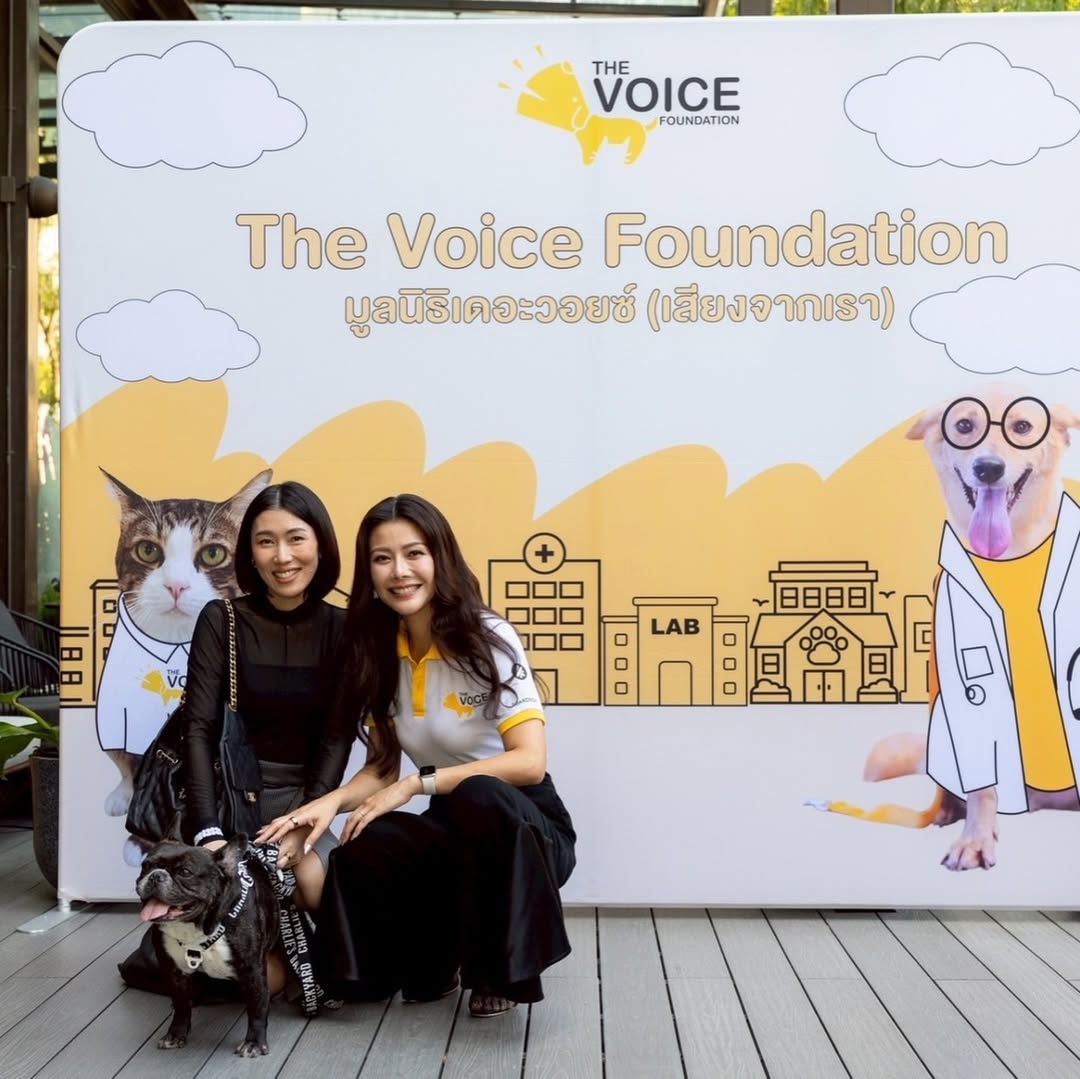 เก๋ - ชลลดา เมฆราตรี