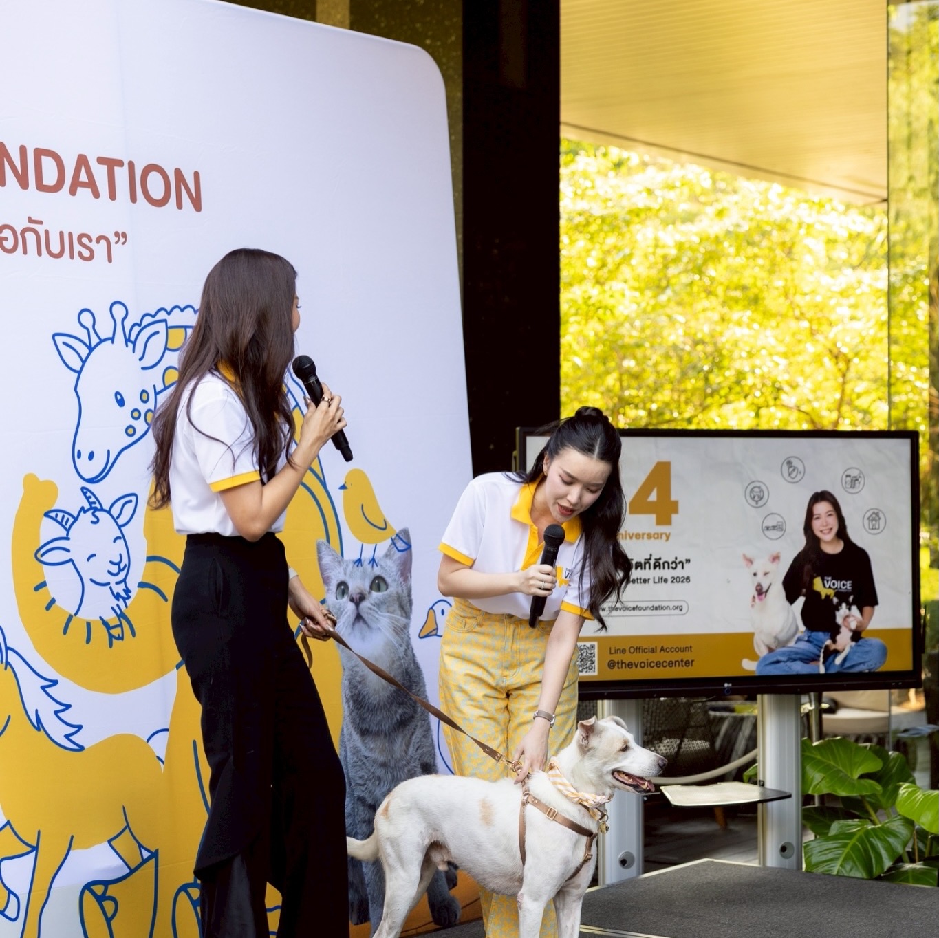 เก๋ - ชลลดา เมฆราตรี