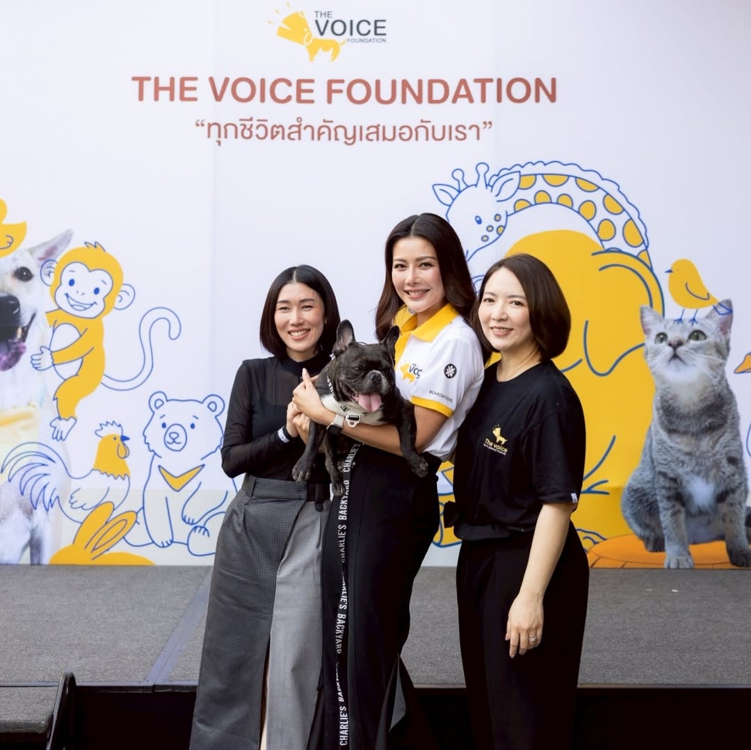 เก๋ - ชลลดา เมฆราตรี