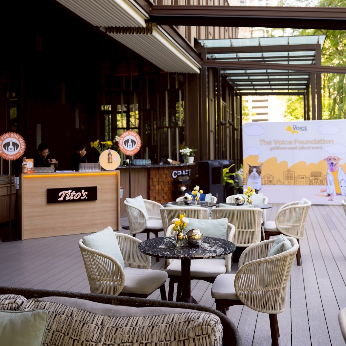 เก๋ - ชลลดา เมฆราตรี