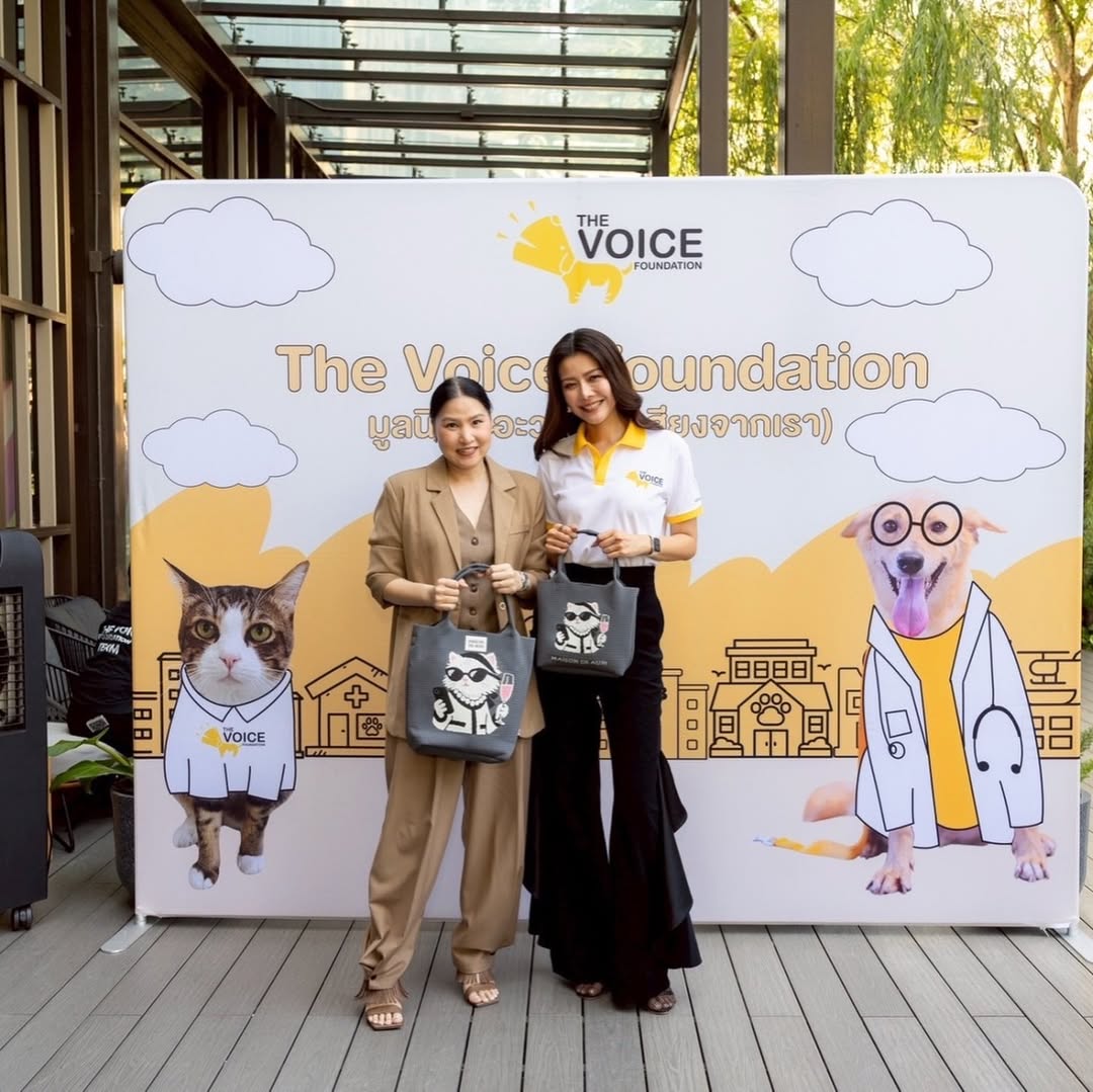 เก๋ - ชลลดา เมฆราตรี