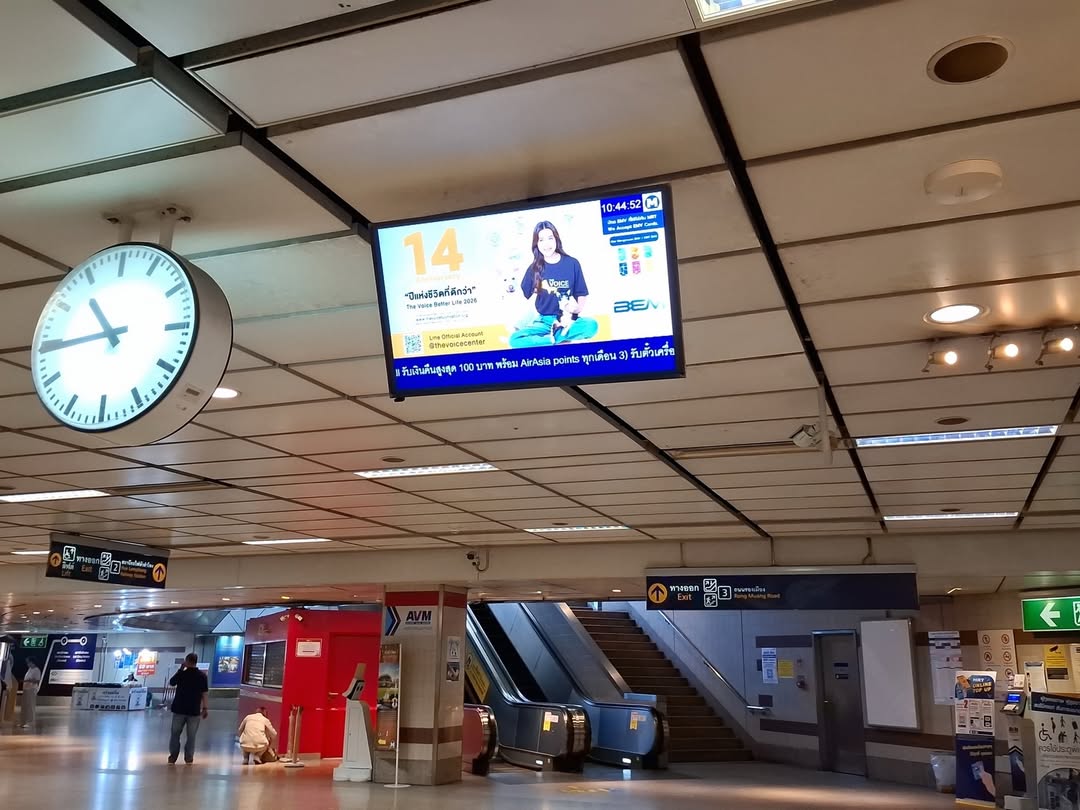 เก๋ - ชลลดา เมฆราตรี