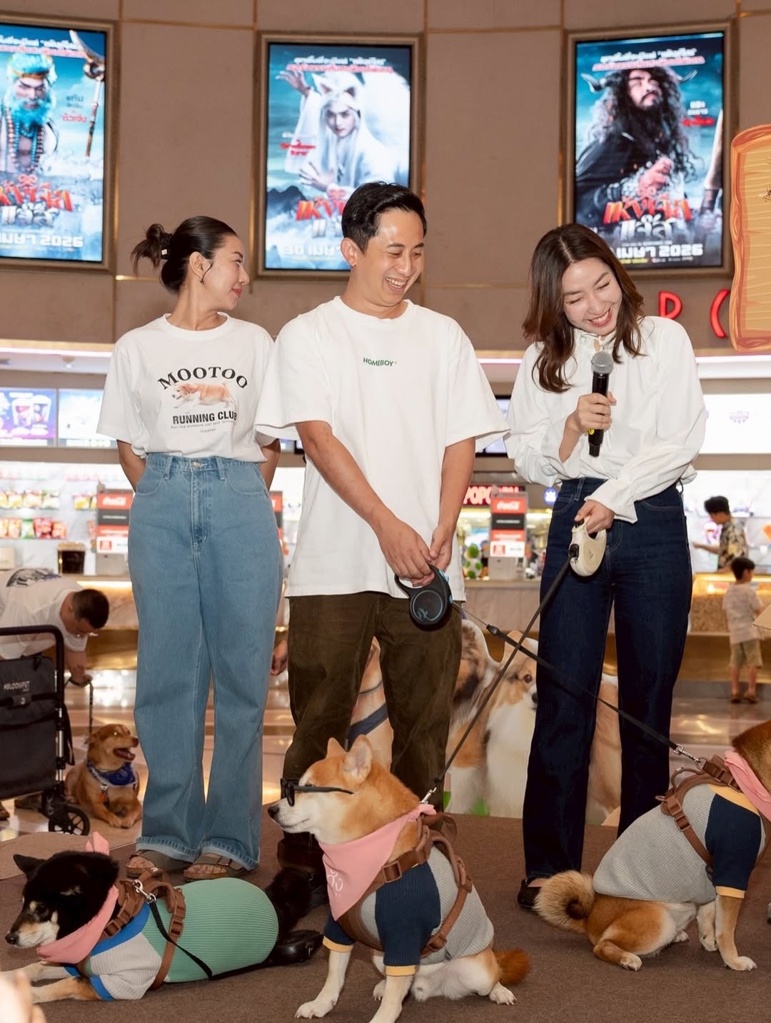 เก๋ - ชลลดา เมฆราตรี