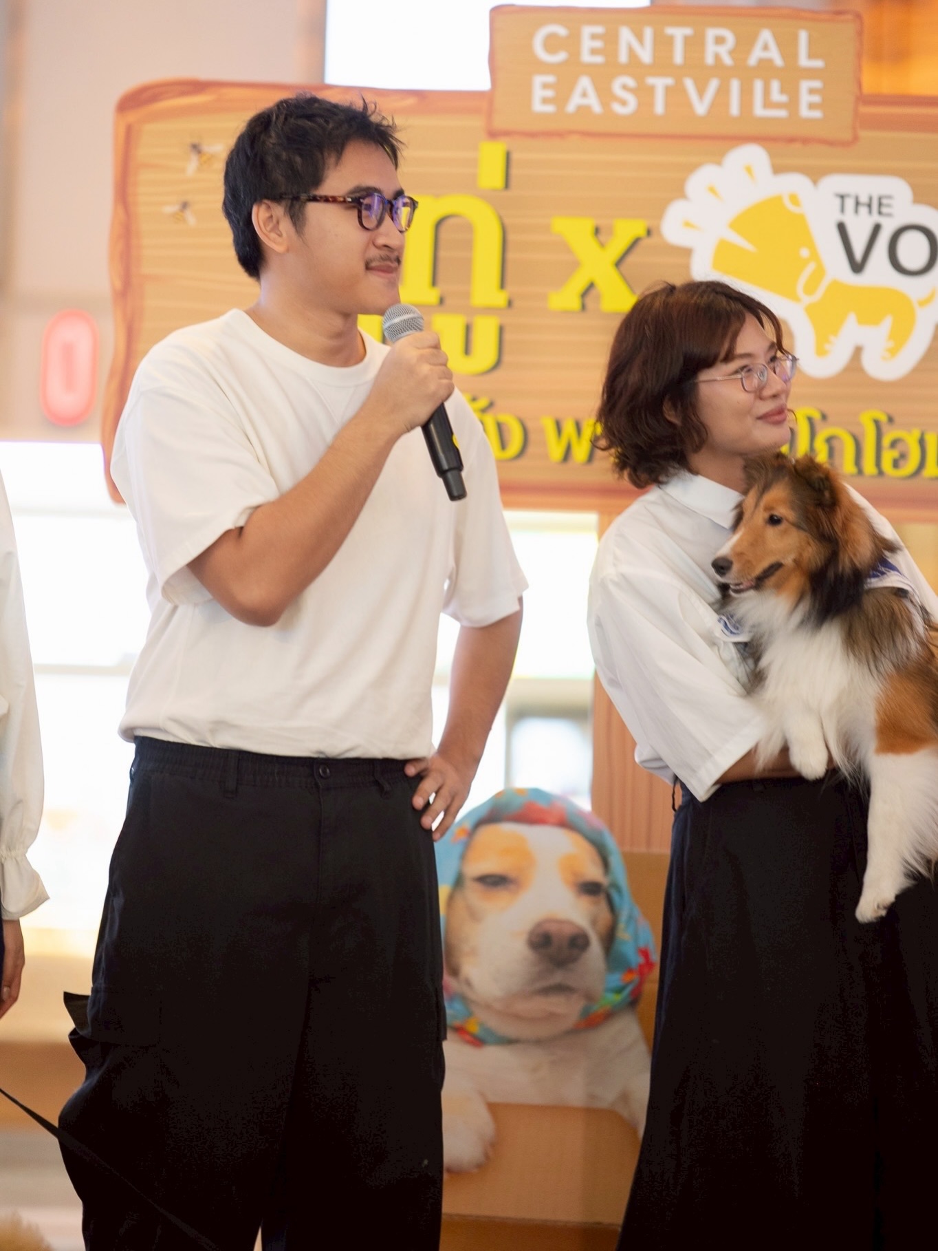 เก๋ - ชลลดา เมฆราตรี