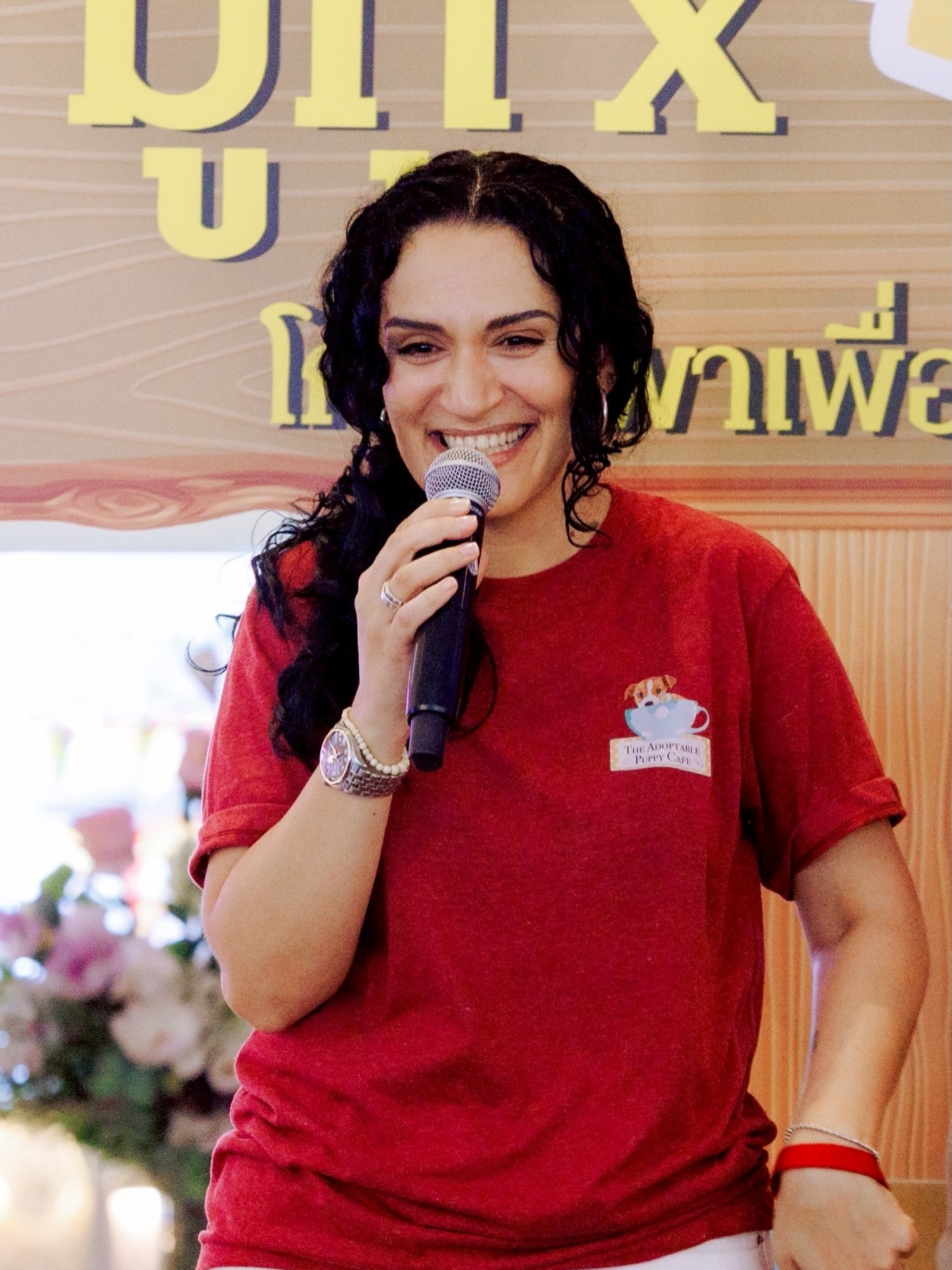 เก๋ - ชลลดา เมฆราตรี