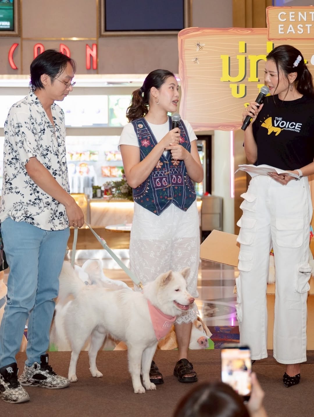 เก๋ - ชลลดา เมฆราตรี