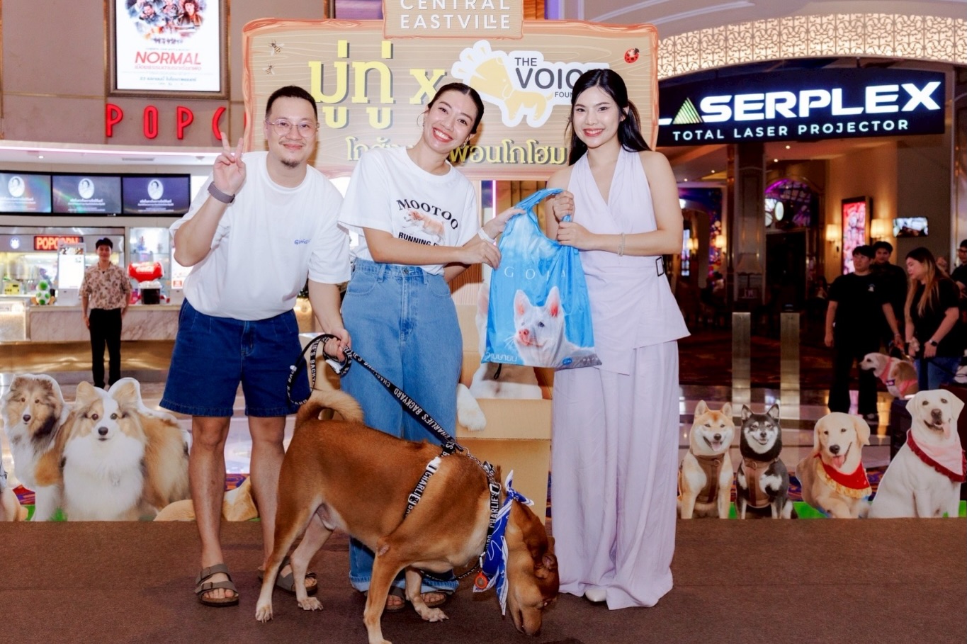 เก๋ - ชลลดา เมฆราตรี