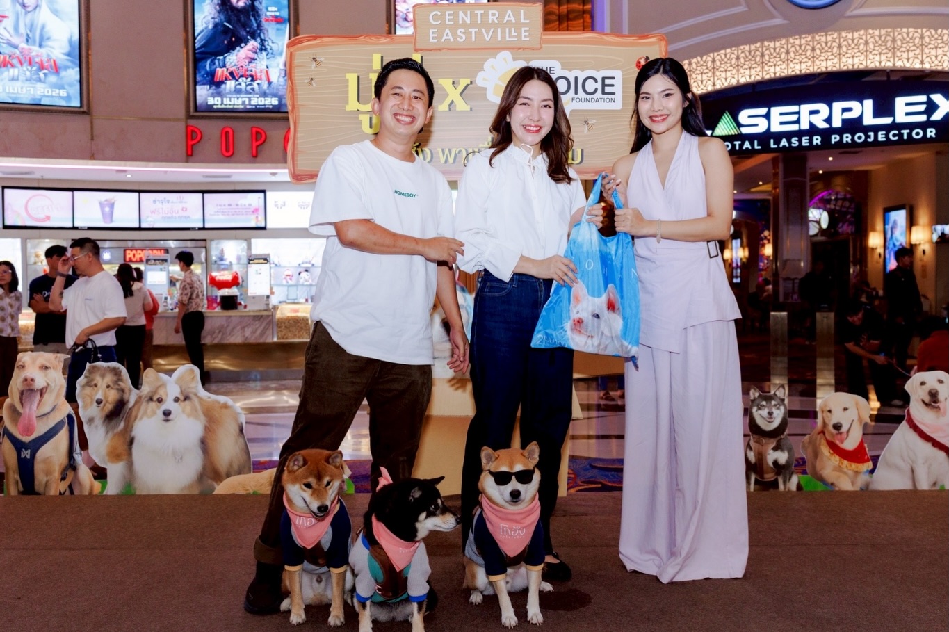 เก๋ - ชลลดา เมฆราตรี